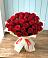 Букет 29 Красных роз в Койгородке
