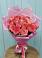 Букет 15 Розовых роз Равель в Койгородке