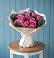 Букет цветов из: Розы в Койгородке