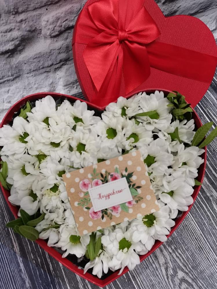 Цветочная композиция из Хризантемы в виде сердца в Койгородке