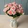 Букет Розовый шарм в Койгородке